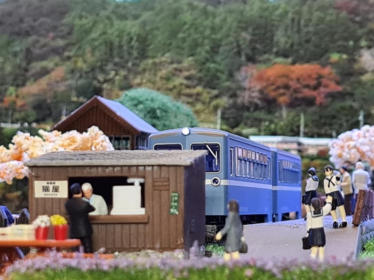 Small Town in Japan